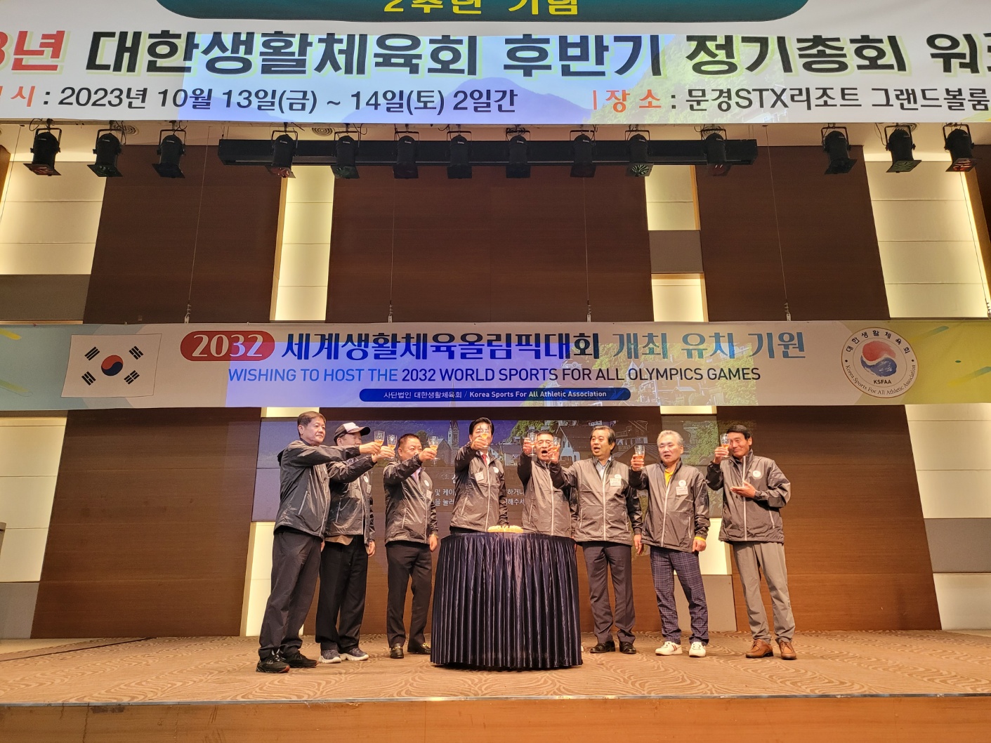 KakaoTalk_20231017_195920684_02.jpg