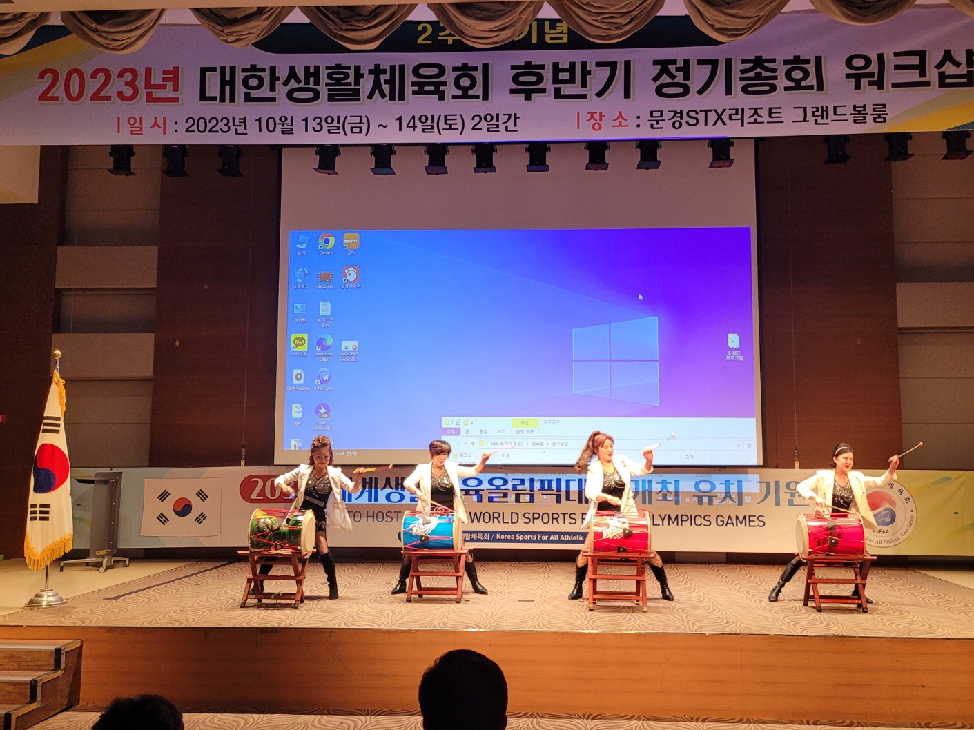 KakaoTalk_20231017_195920684_03.jpg