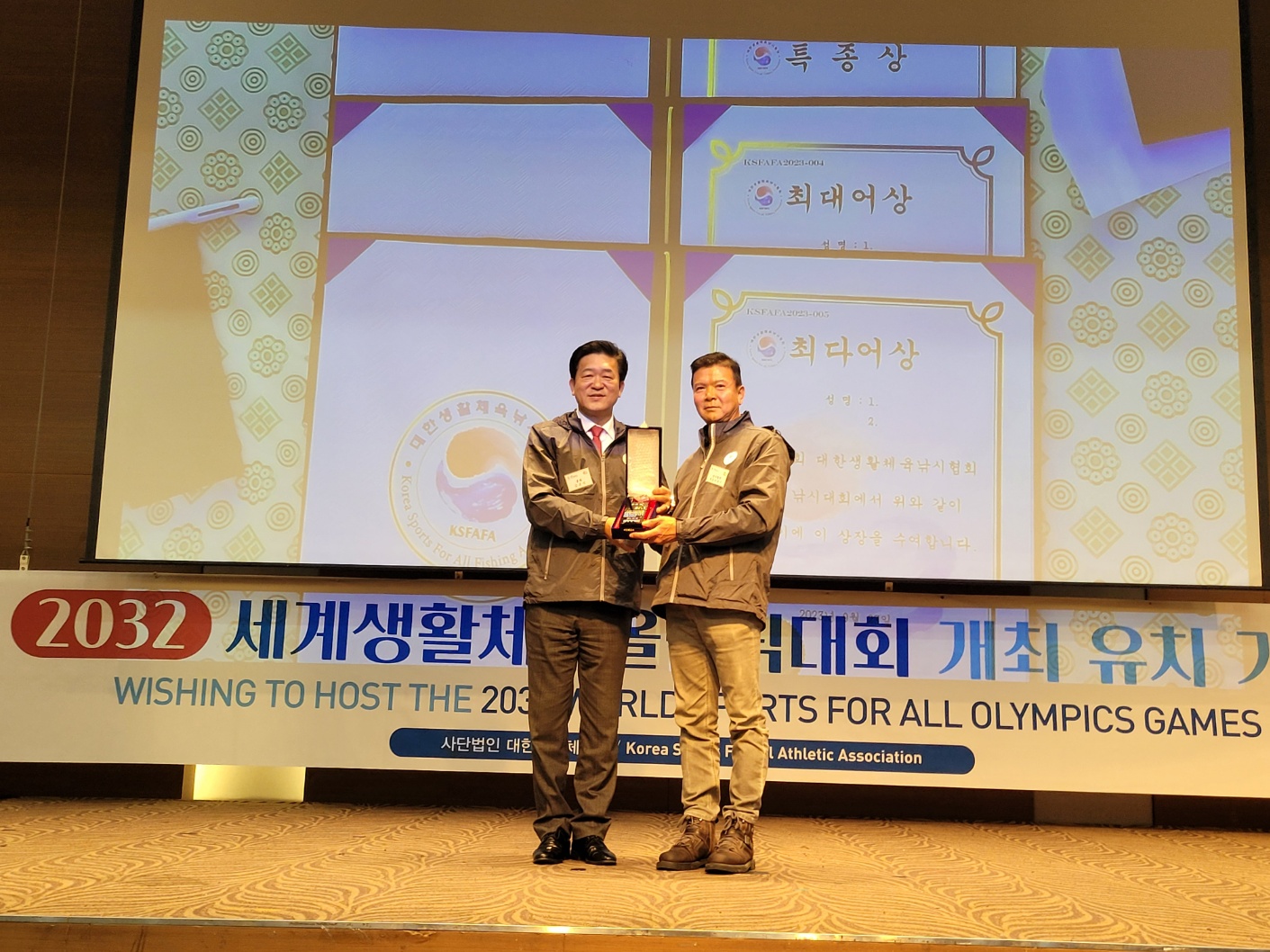 KakaoTalk_20231017_195920684_07.jpg