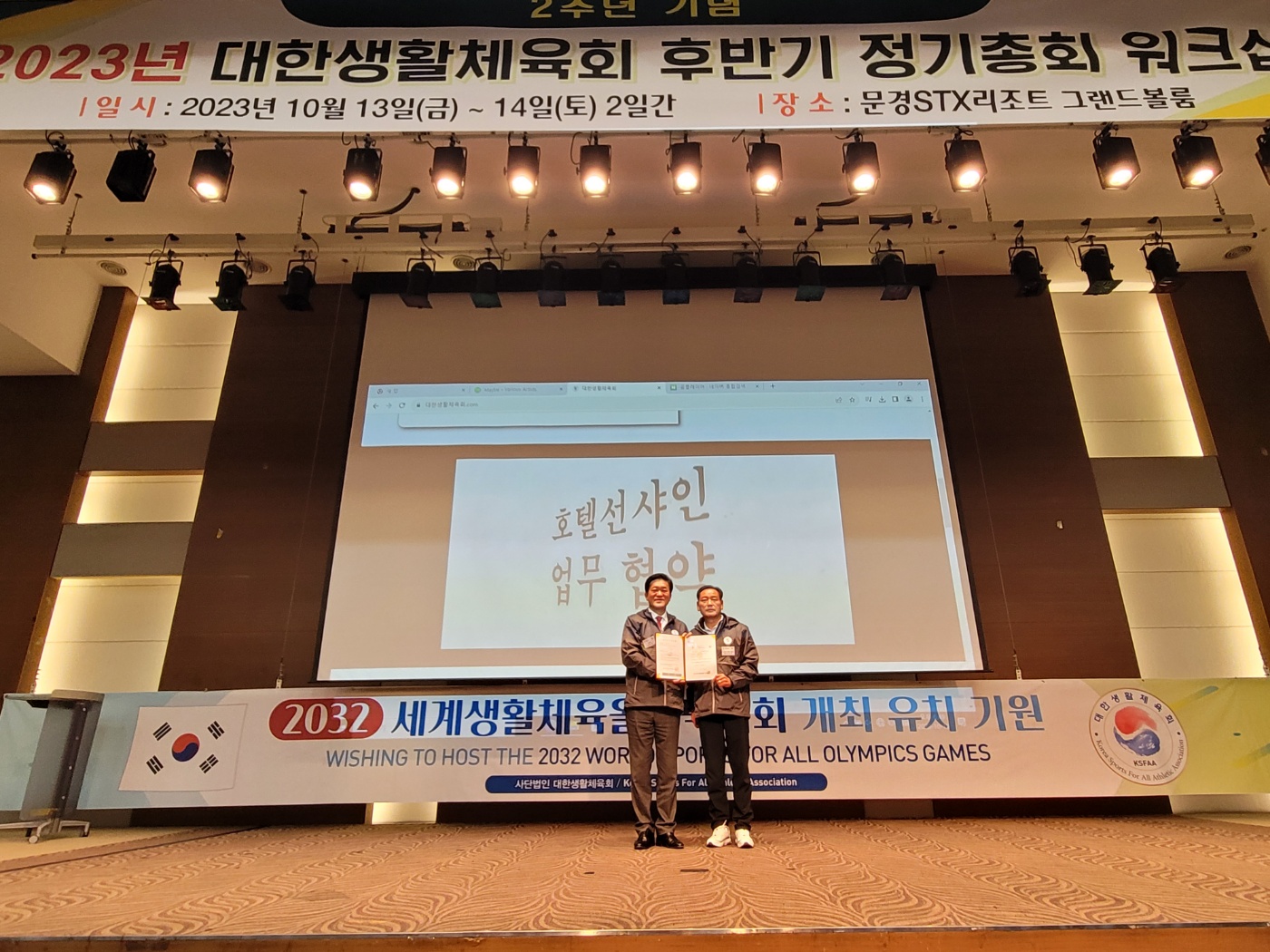 KakaoTalk_20231017_195920684_08.jpg