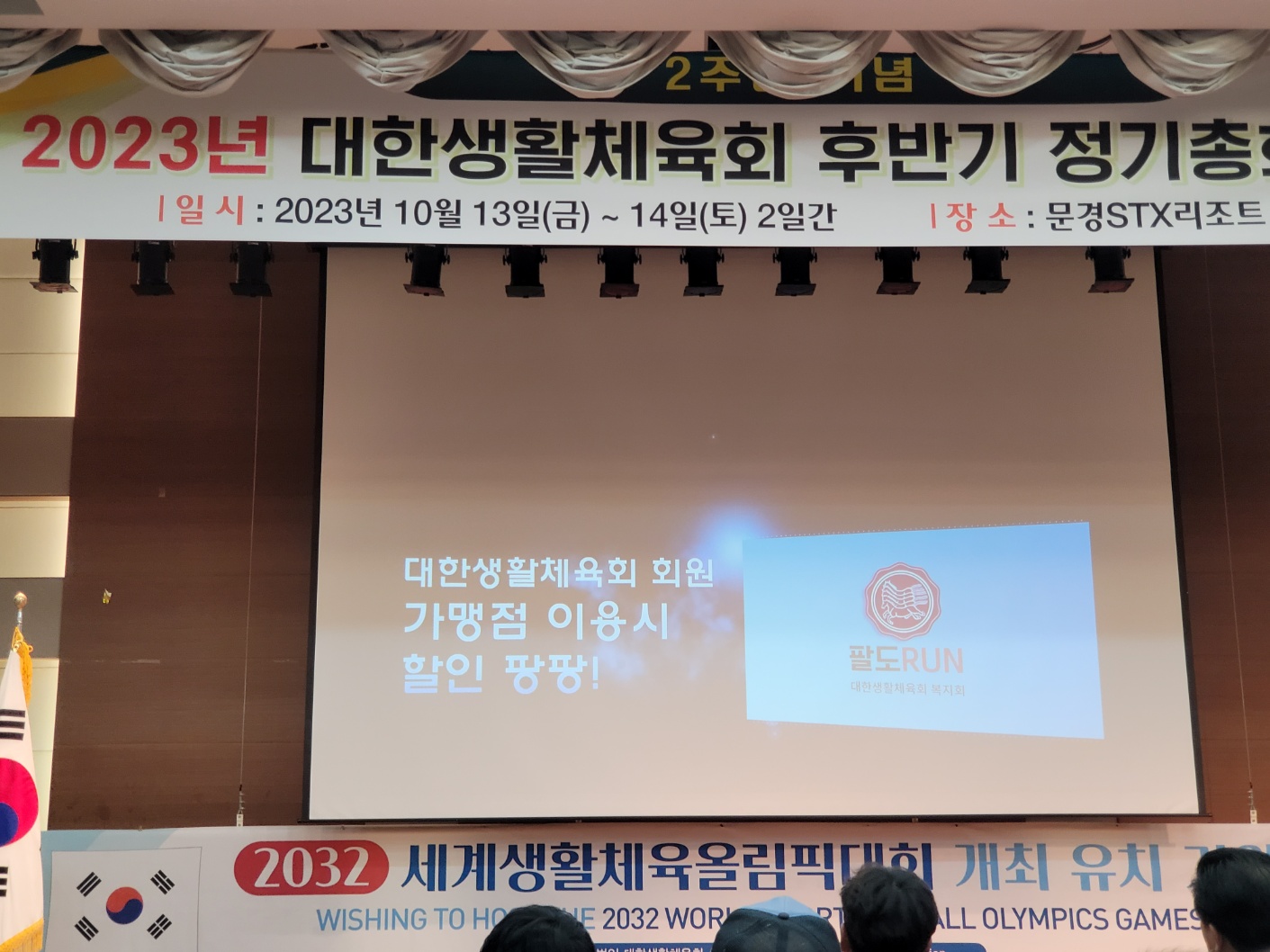 KakaoTalk_20231017_195920684_09.jpg