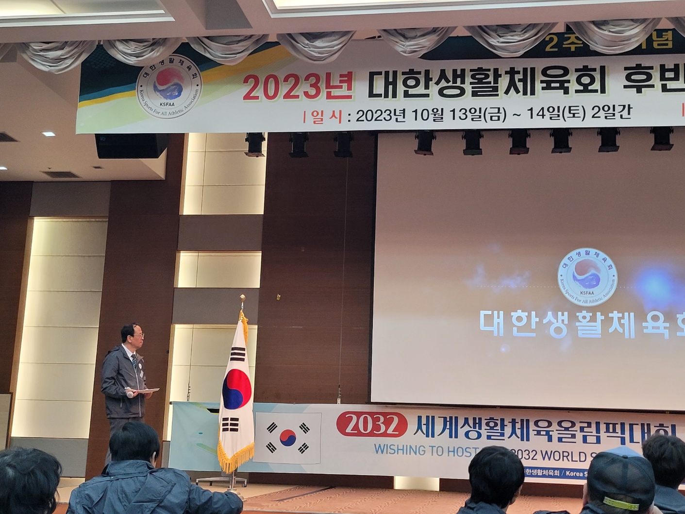 KakaoTalk_20231017_195920684_10.jpg