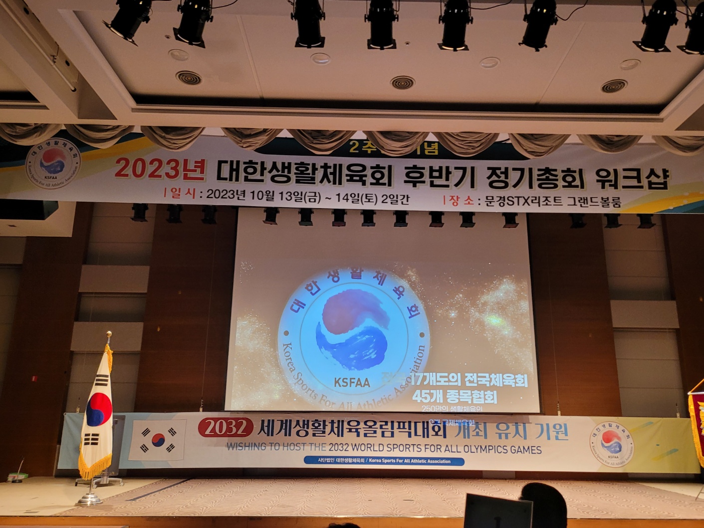 KakaoTalk_20231017_195920684_13.jpg