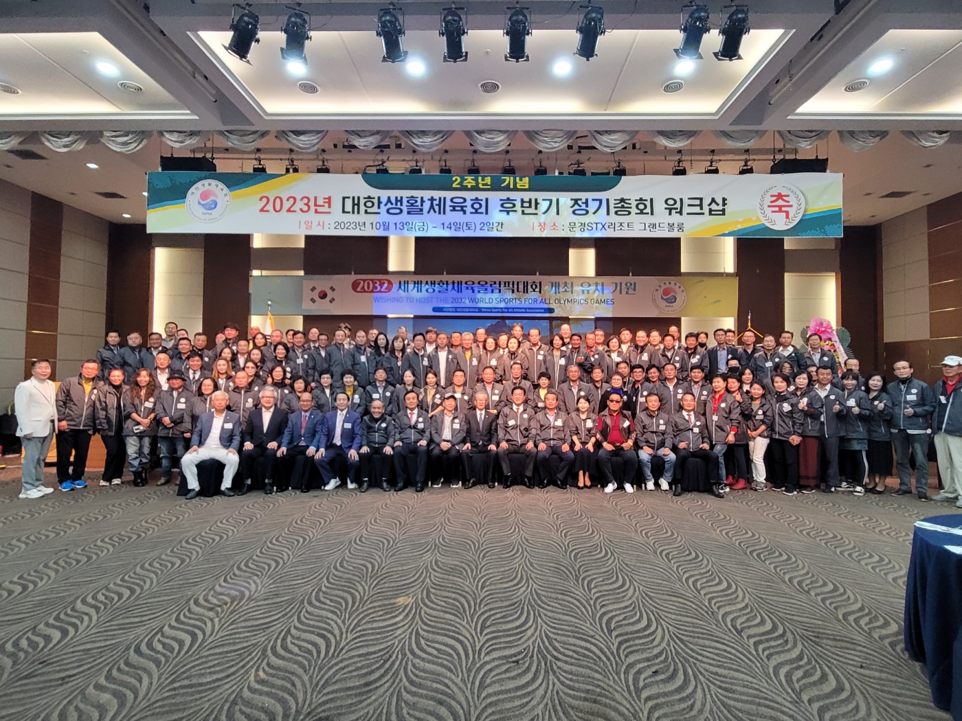 KakaoTalk_20231017_195920684_14.jpg