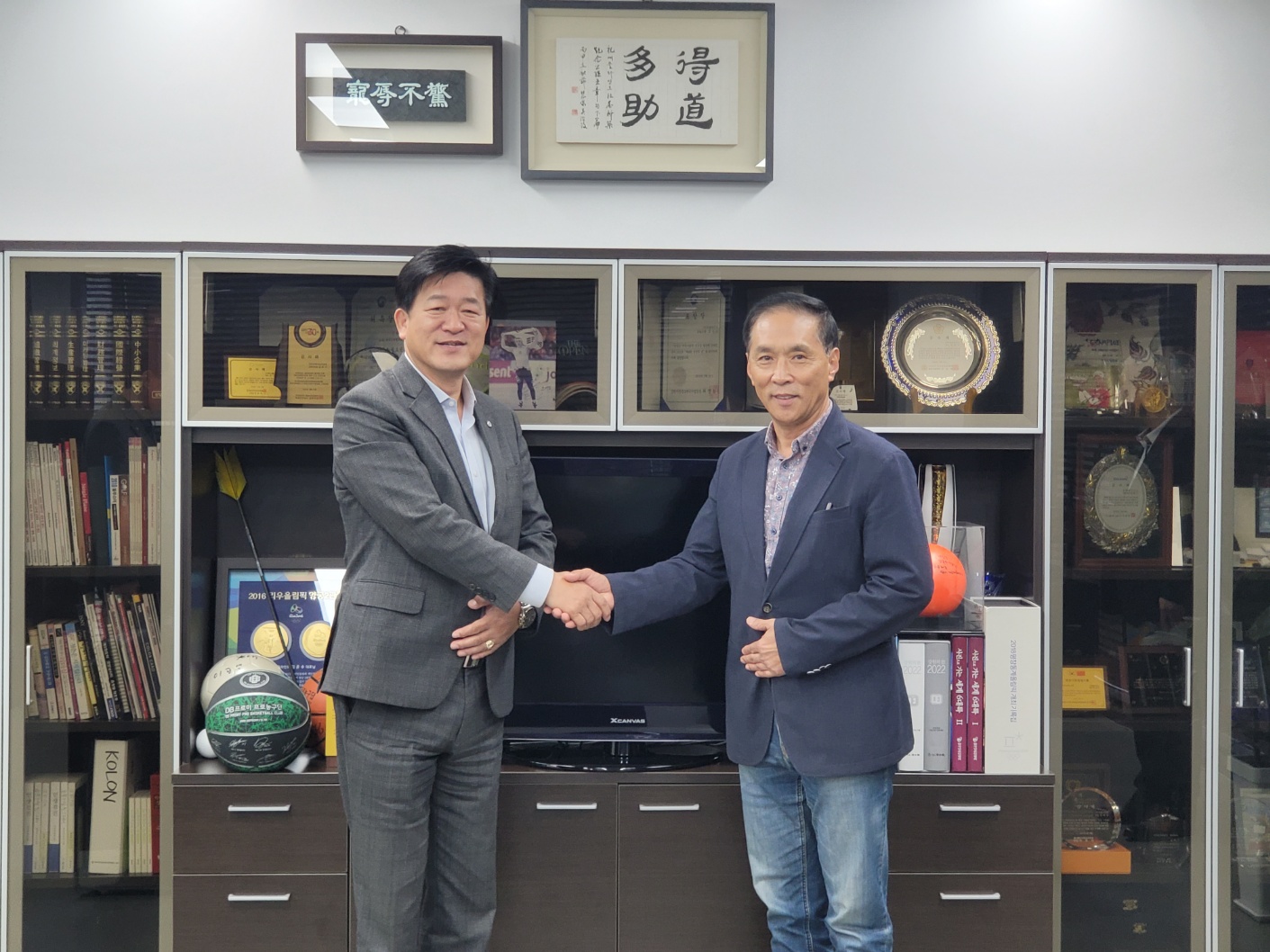 KakaoTalk_20231025_161357065_01.jpg