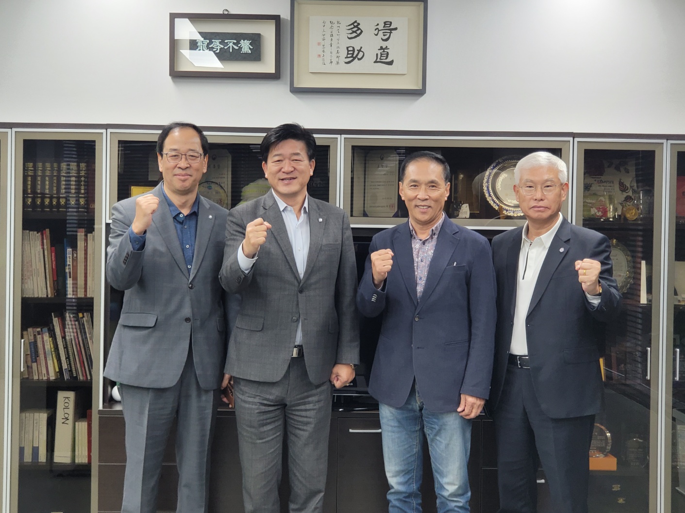 KakaoTalk_20231025_161357065_06.jpg