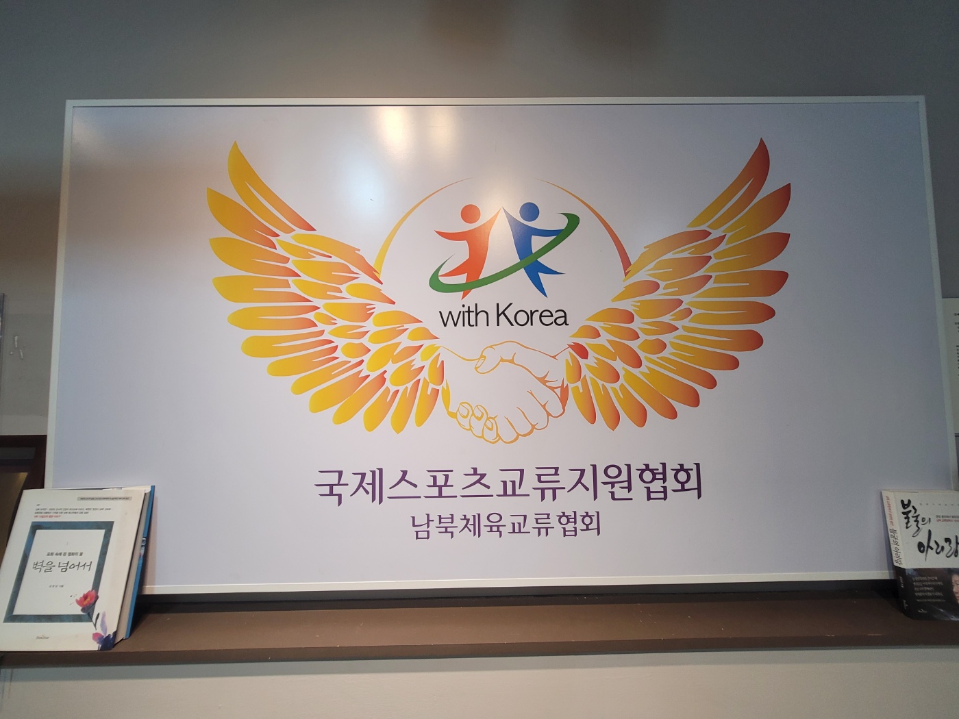 KakaoTalk_20231025_162431440.jpg