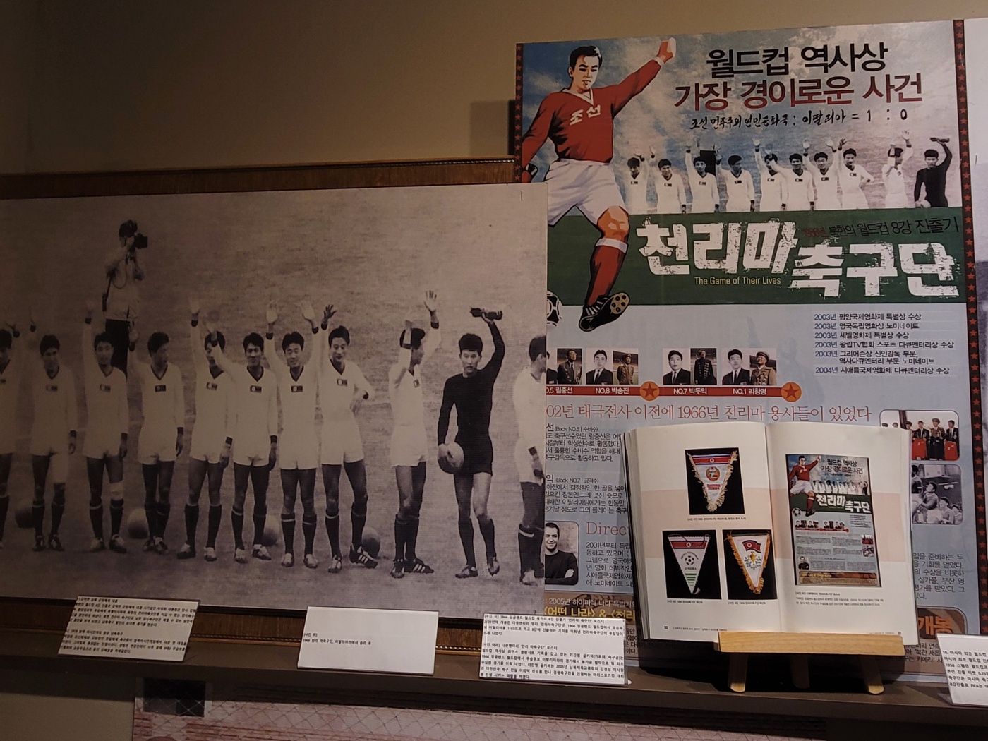 KakaoTalk_20231025_162431440_01.jpg