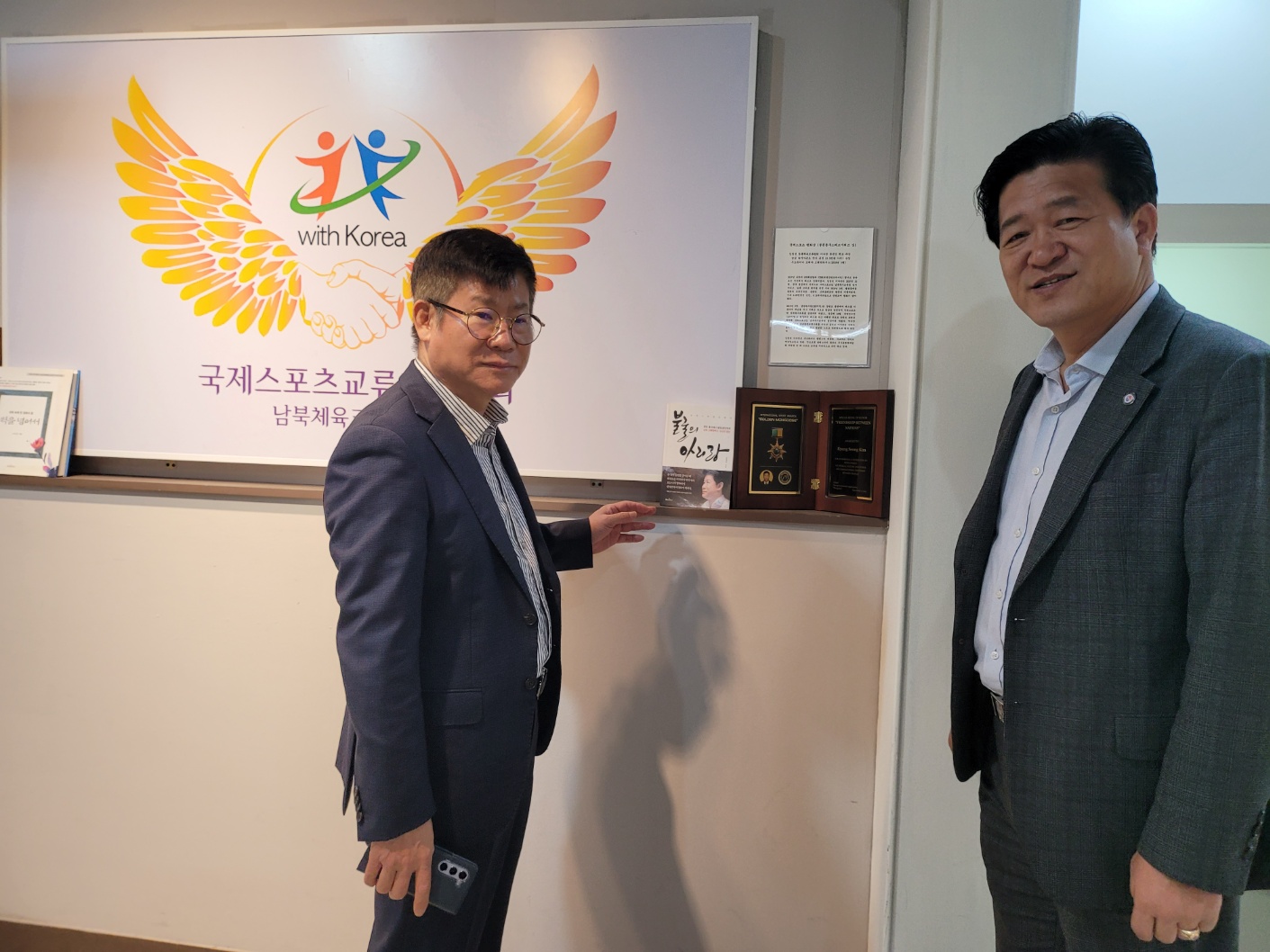 KakaoTalk_20231025_162431440_02.jpg
