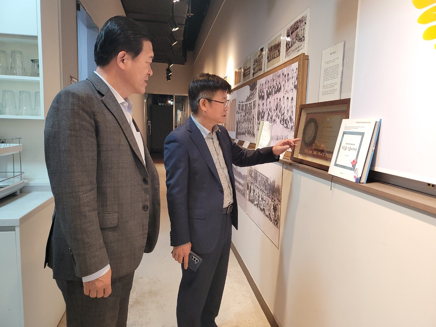 KakaoTalk_20231025_162431440_04.jpg
