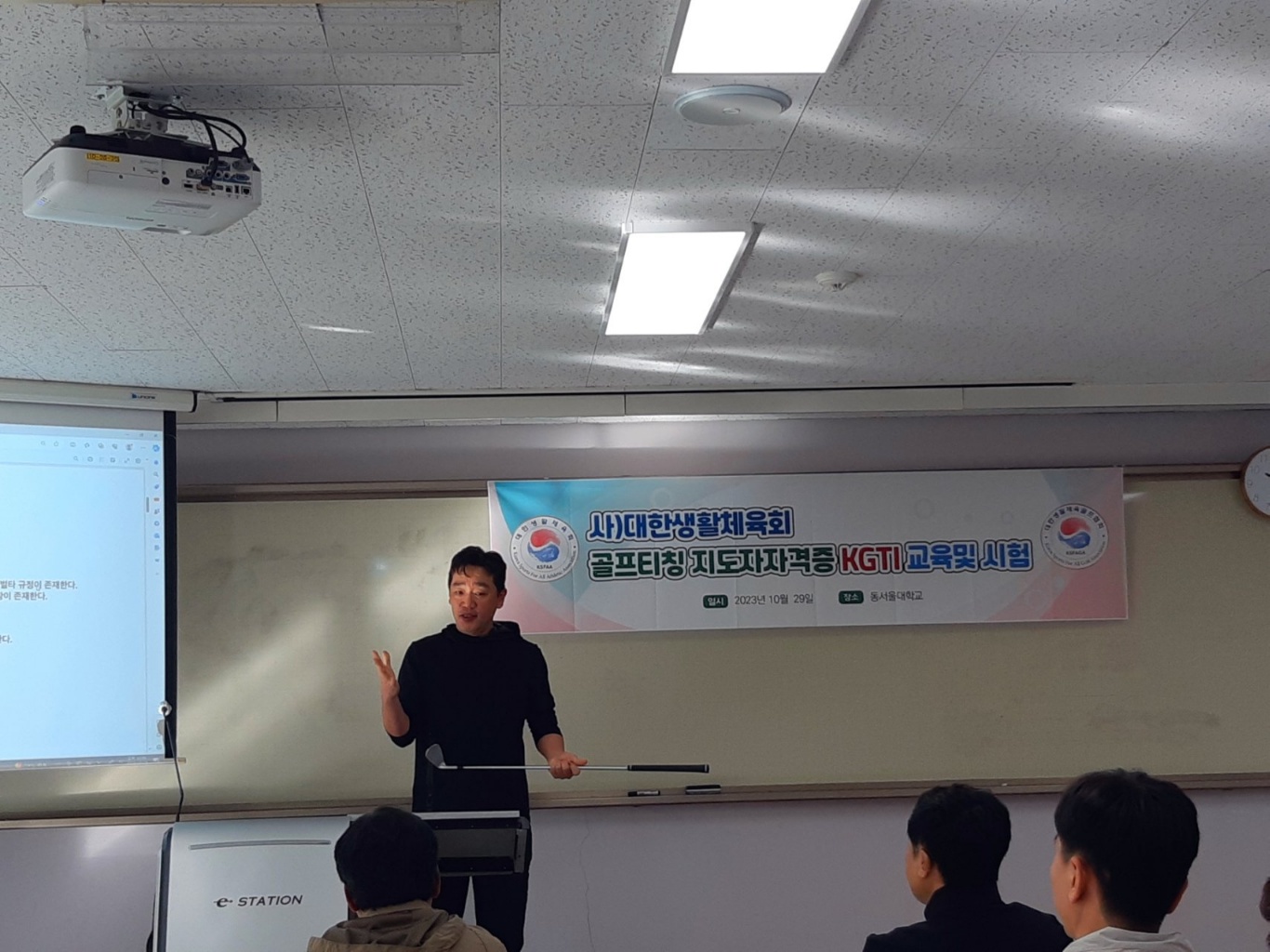 KakaoTalk_20231102_185750544_02.jpg