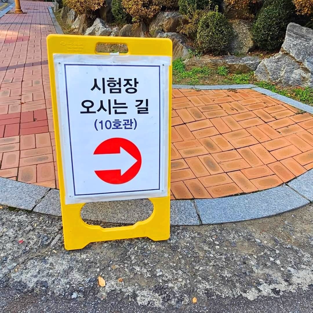 KakaoTalk_20231102_185750544_05.jpg