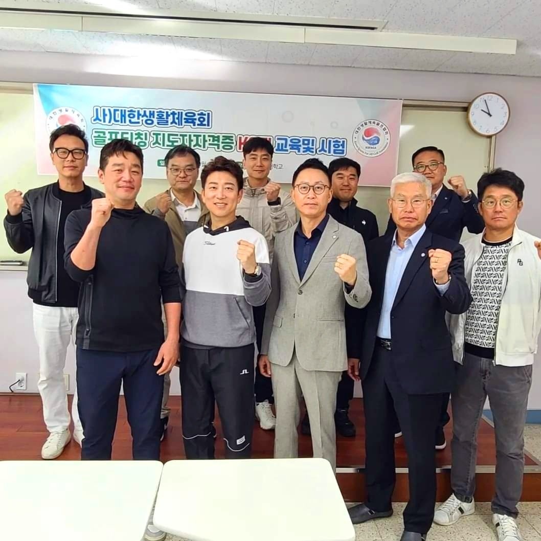 KakaoTalk_20231102_185750544_06.jpg
