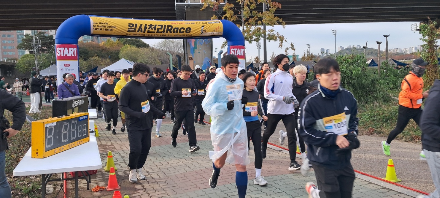 KakaoTalk_20231113_103415475_03.jpg