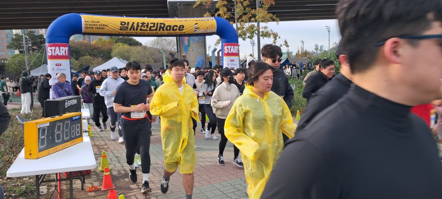 KakaoTalk_20231113_103415475_04.jpg