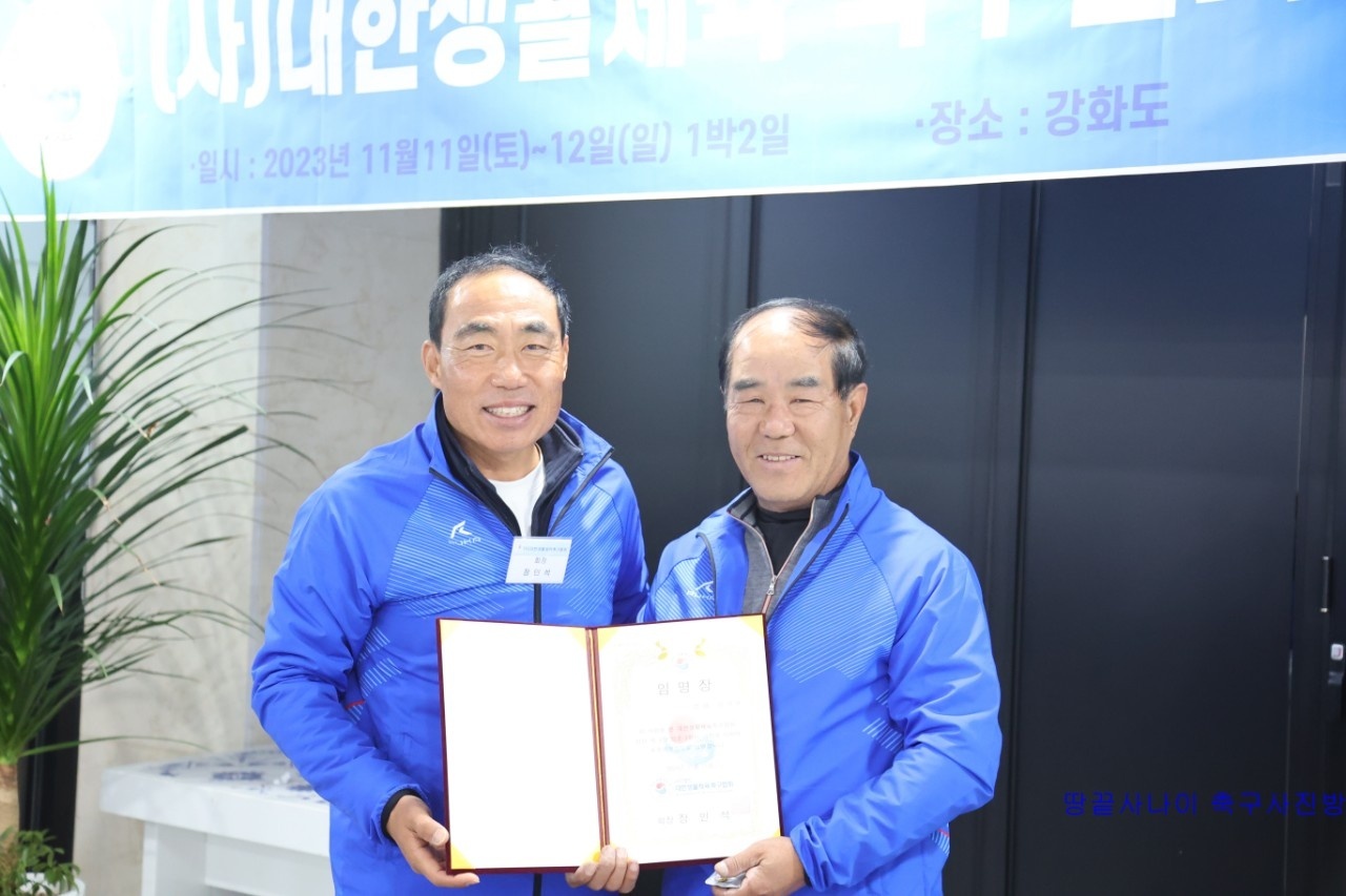 KakaoTalk_20231113_211359603_01.jpg