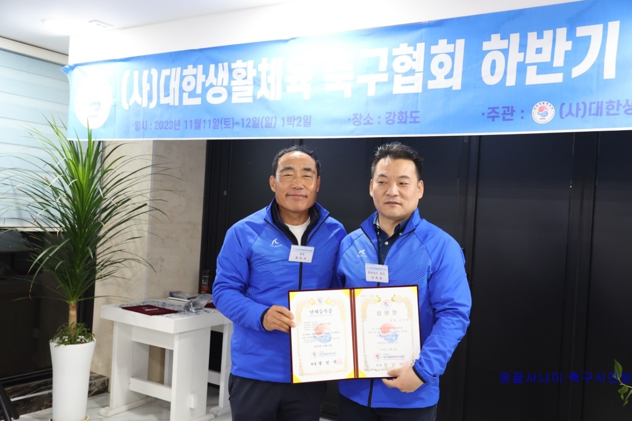 KakaoTalk_20231113_211359603_02.jpg