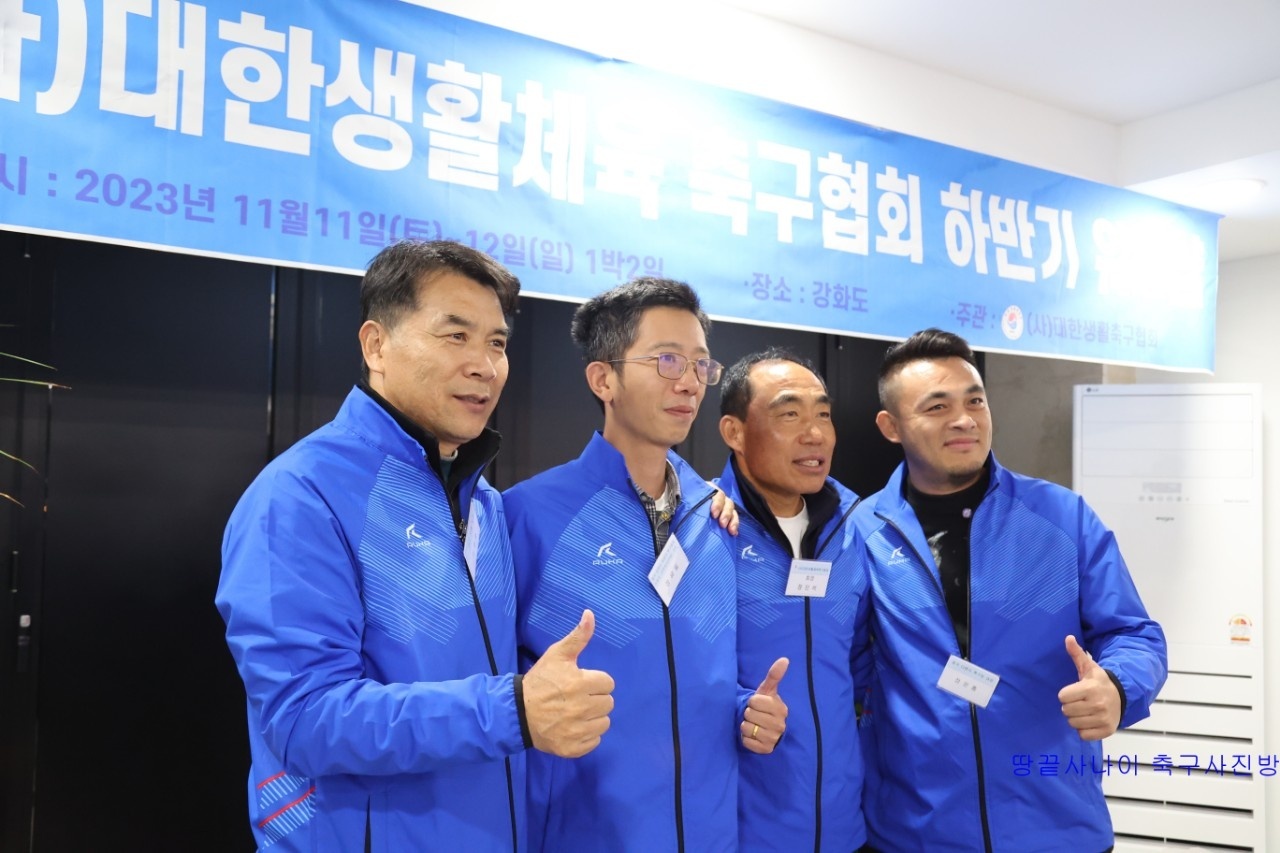 KakaoTalk_20231113_211359603_04.jpg