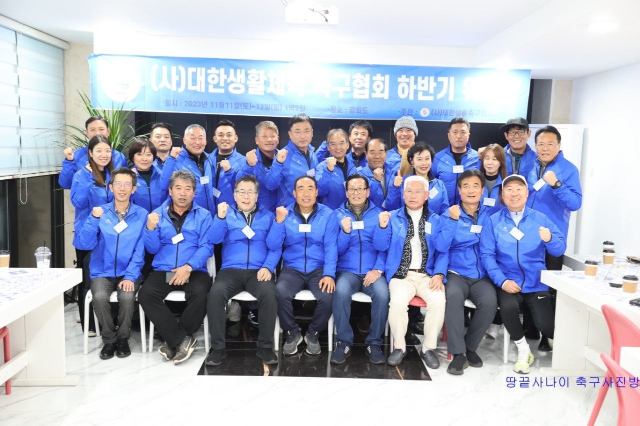 KakaoTalk_20231113_211359603_14.jpg