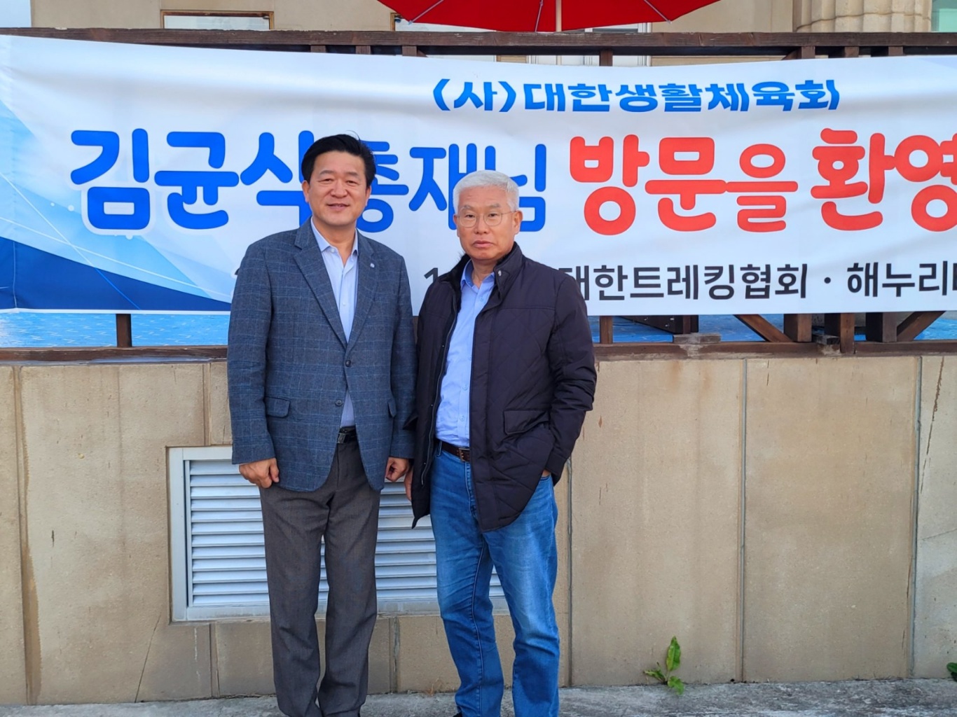 KakaoTalk_20231115_212549484.jpg