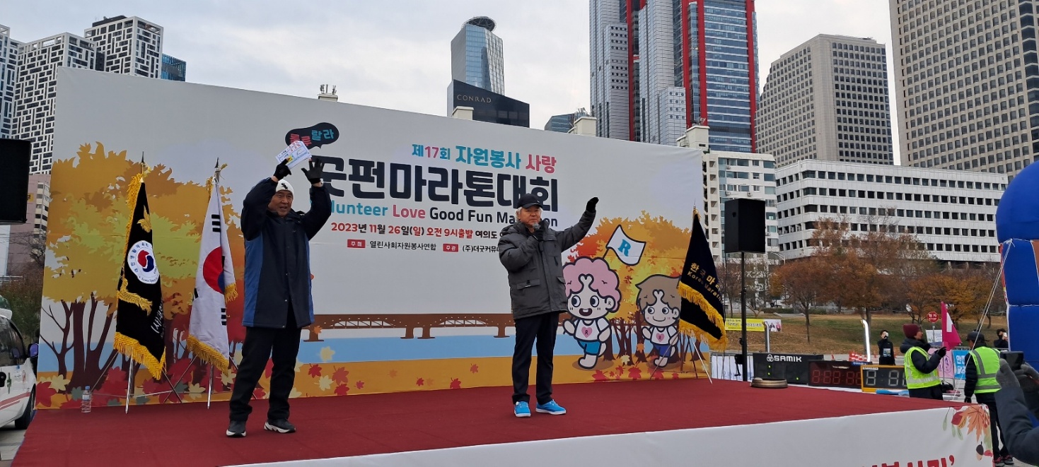 KakaoTalk_20231128_210047076_01.jpg