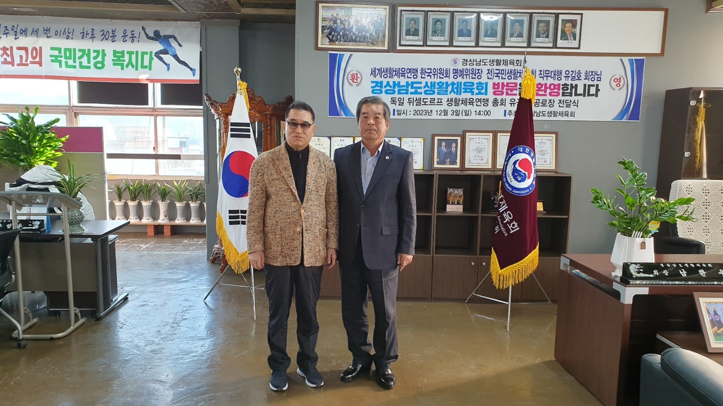 KakaoTalk_20231205_115329360.jpg