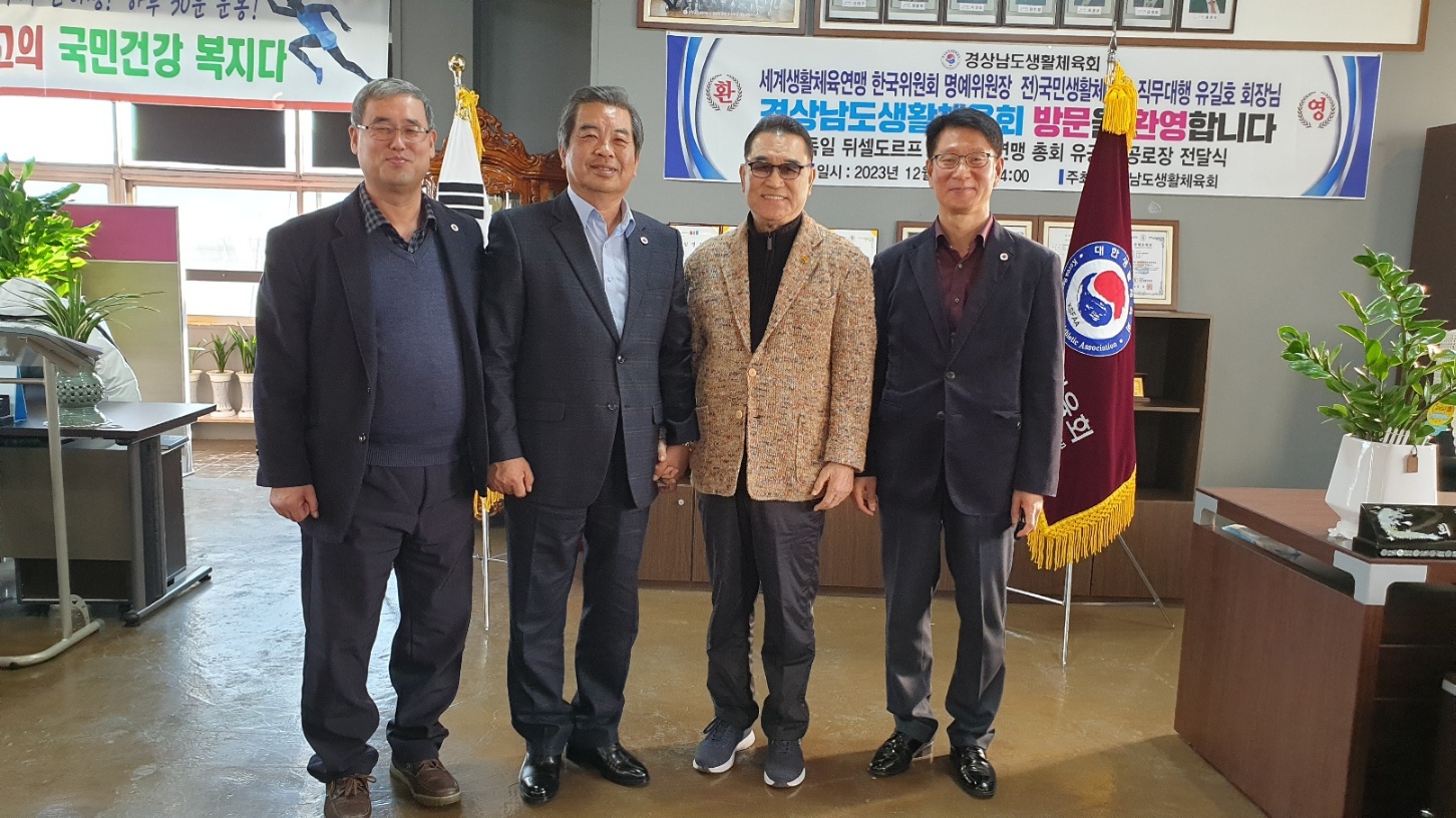 KakaoTalk_20231205_115329360_04.jpg