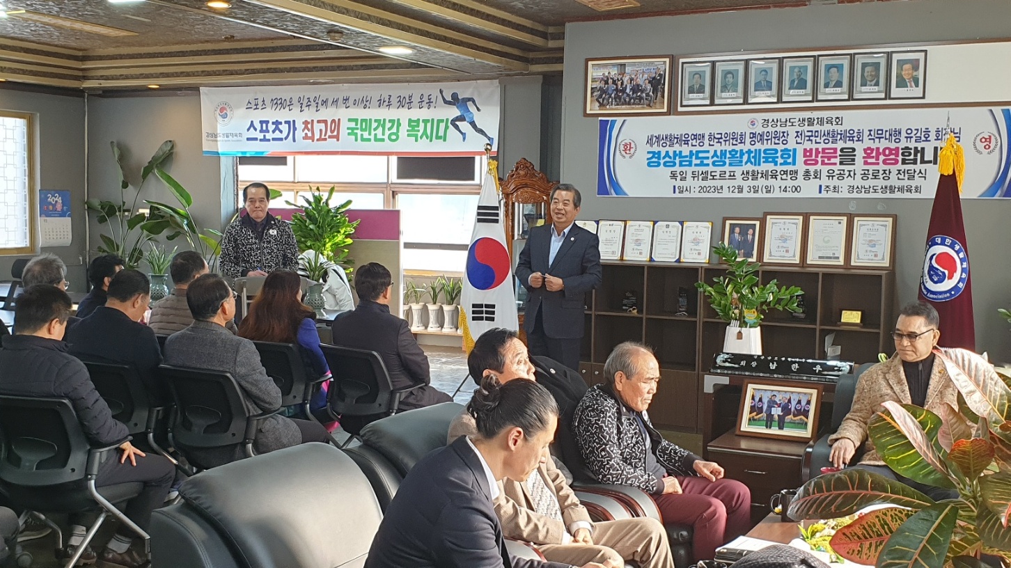 KakaoTalk_20231205_115329360_09.jpg