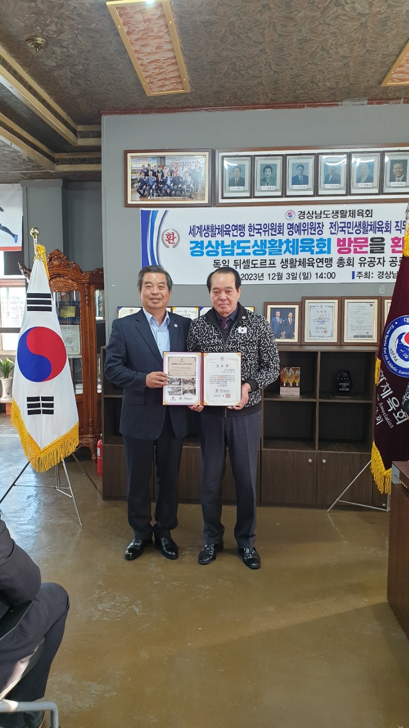 KakaoTalk_20231205_115329360_11.jpg
