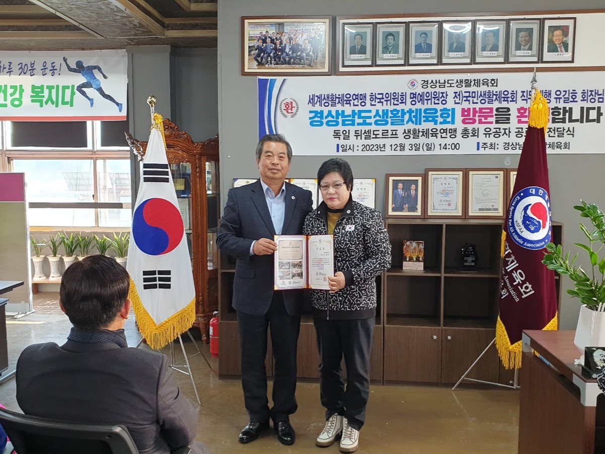 KakaoTalk_20231205_115329360_12.jpg