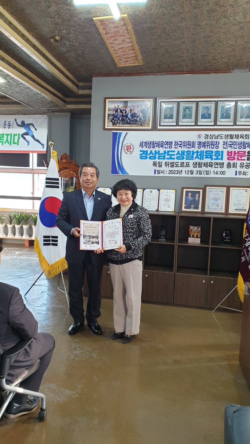 KakaoTalk_20231205_115329360_13.jpg