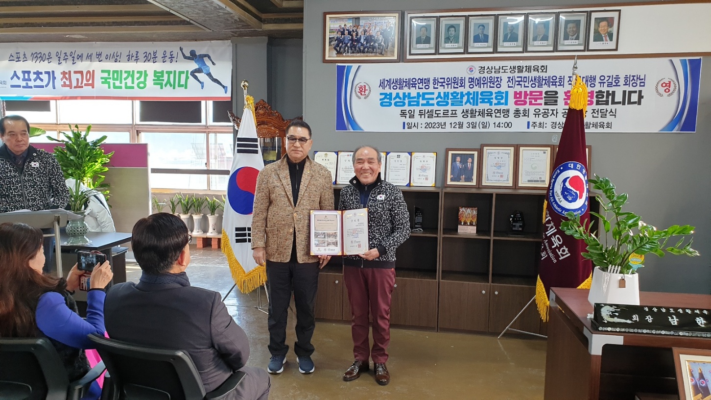KakaoTalk_20231205_115329360_14.jpg