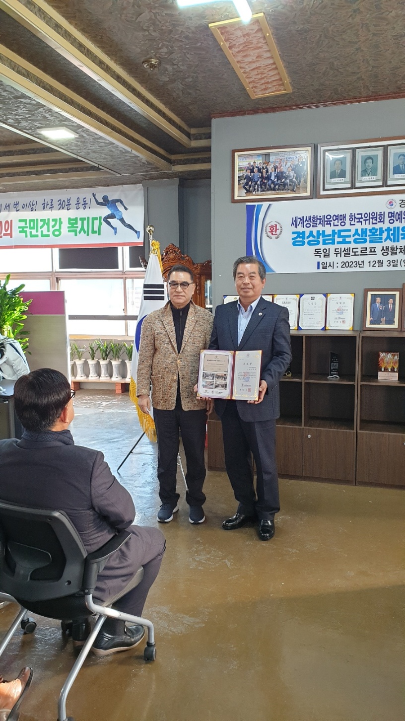 KakaoTalk_20231205_115329360_15.jpg