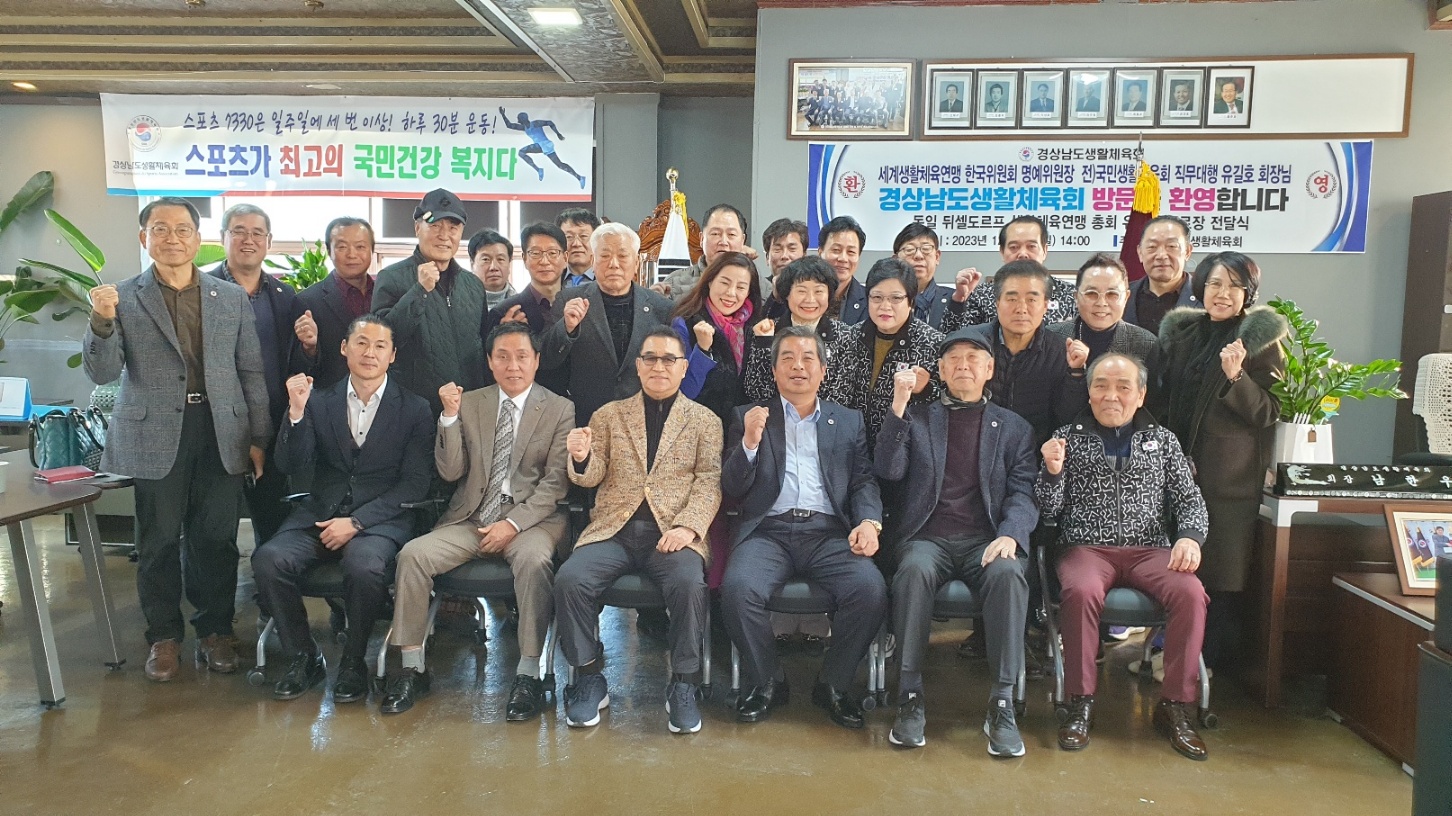 KakaoTalk_20231205_115329360_16.jpg