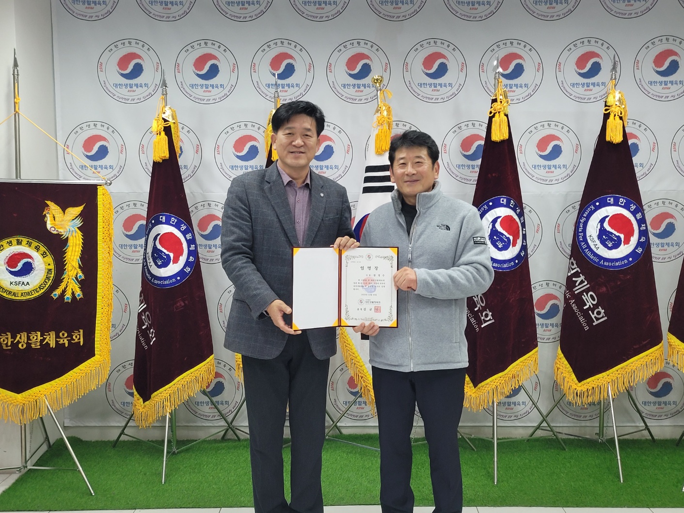 KakaoTalk_20231212_191503365.jpg