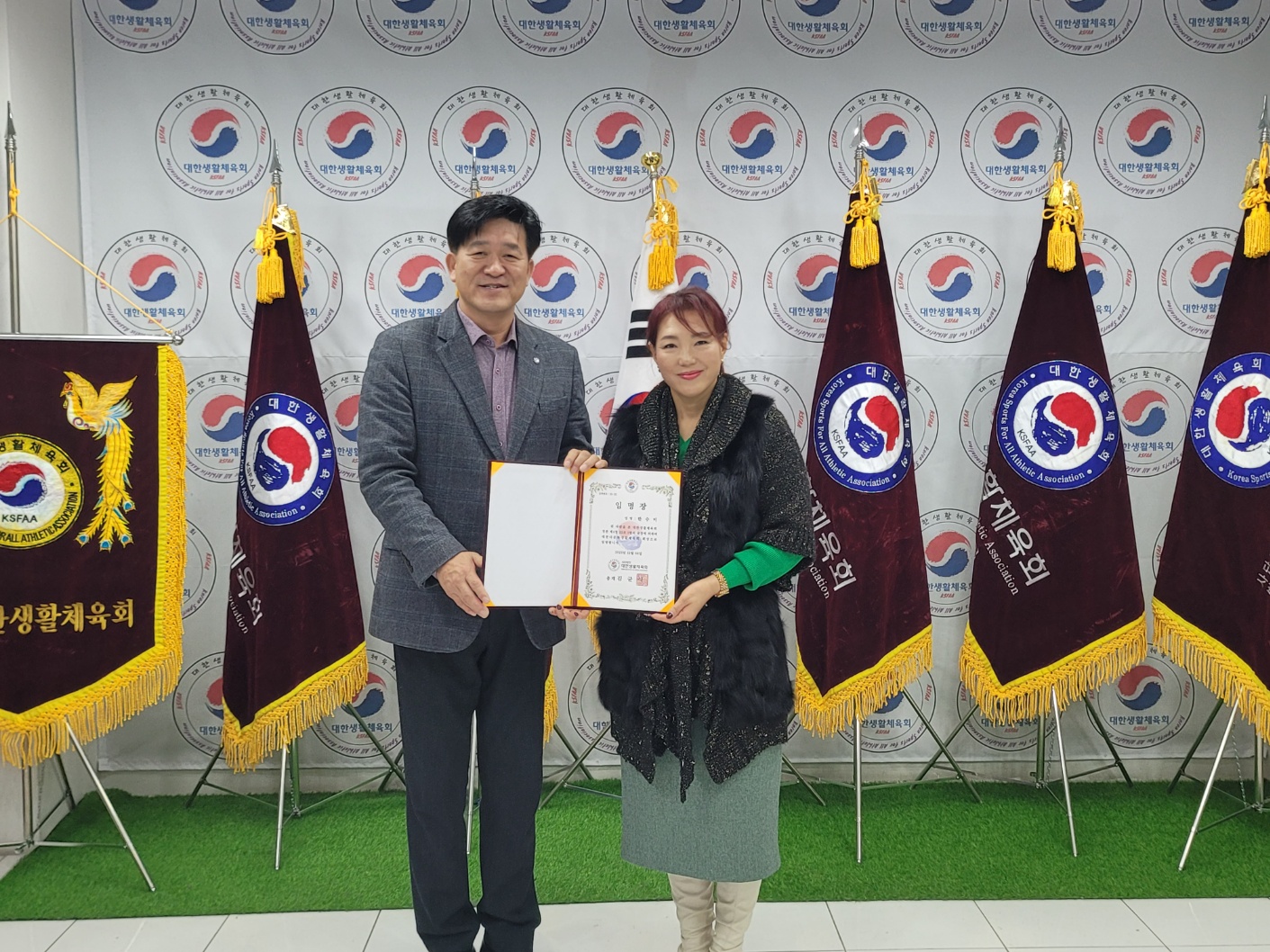 KakaoTalk_20231212_191503365_01.jpg
