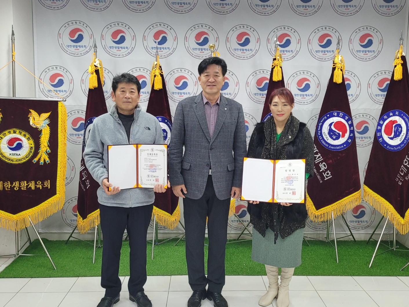 KakaoTalk_20231212_191503365_06.jpg