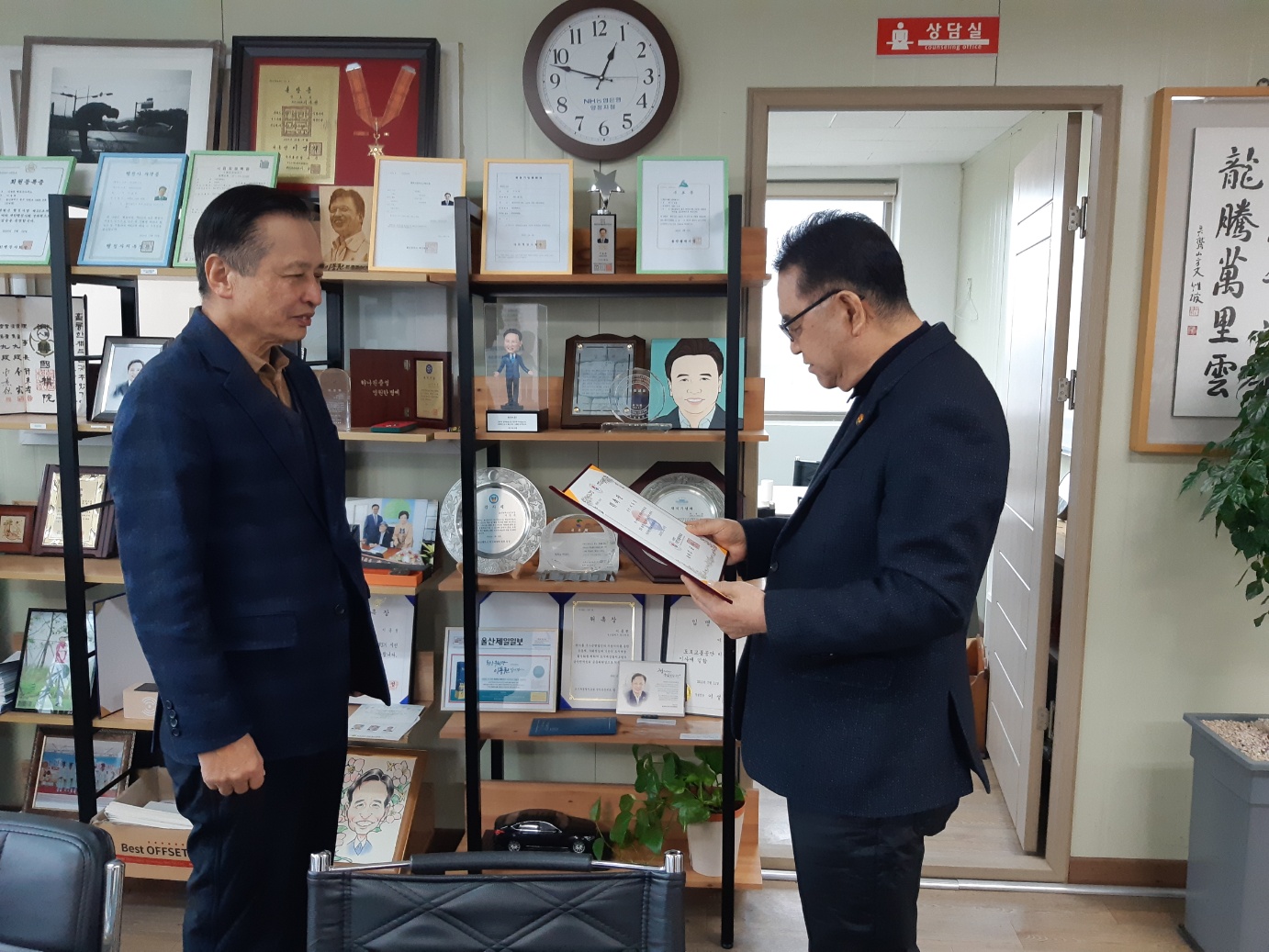 KakaoTalk_20231215_191400270.jpg