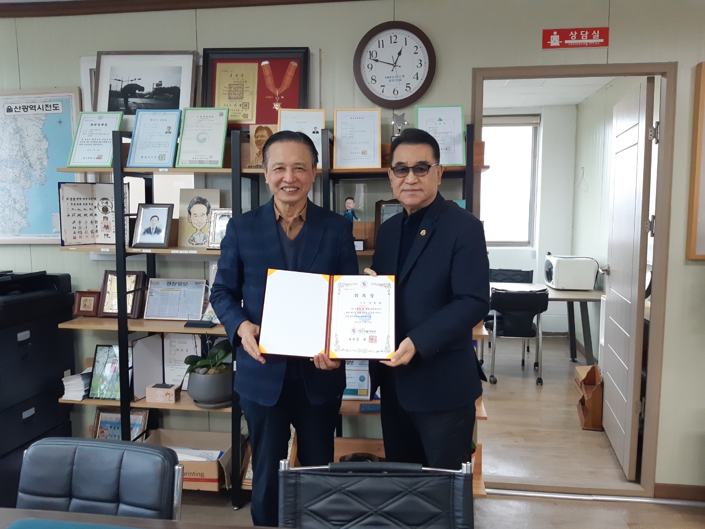 KakaoTalk_20231215_191400270_02.jpg