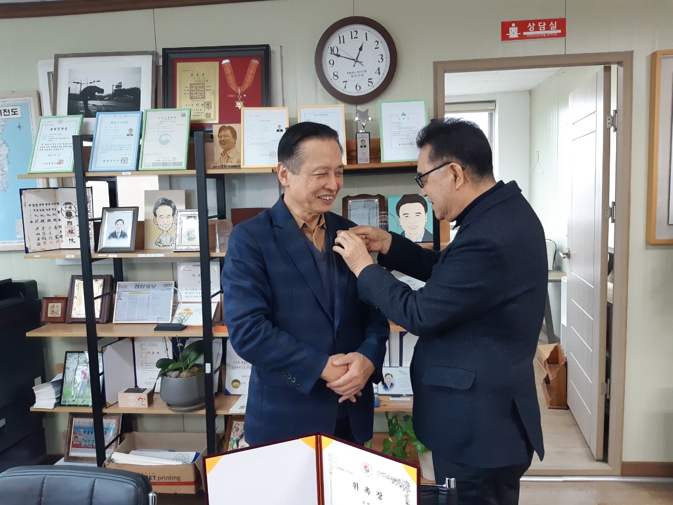 KakaoTalk_20231215_191400270_03.jpg