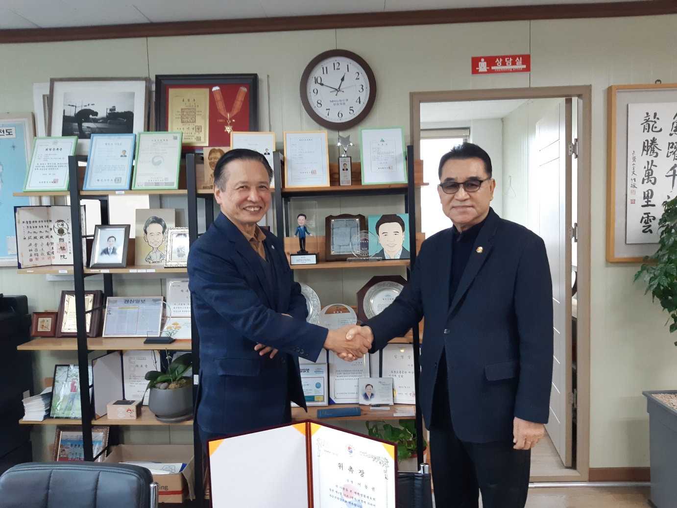 KakaoTalk_20231215_191400270_04.jpg