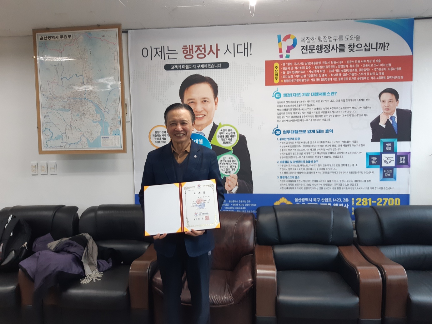 KakaoTalk_20231215_191400270_05.jpg