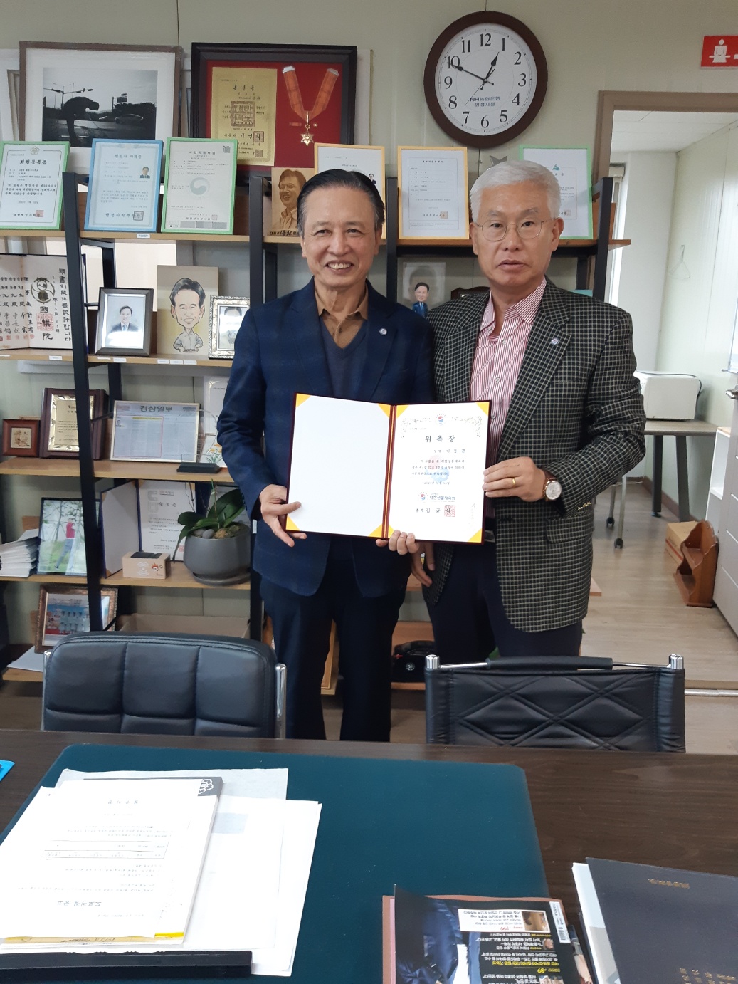 KakaoTalk_20231215_191400270_06.jpg