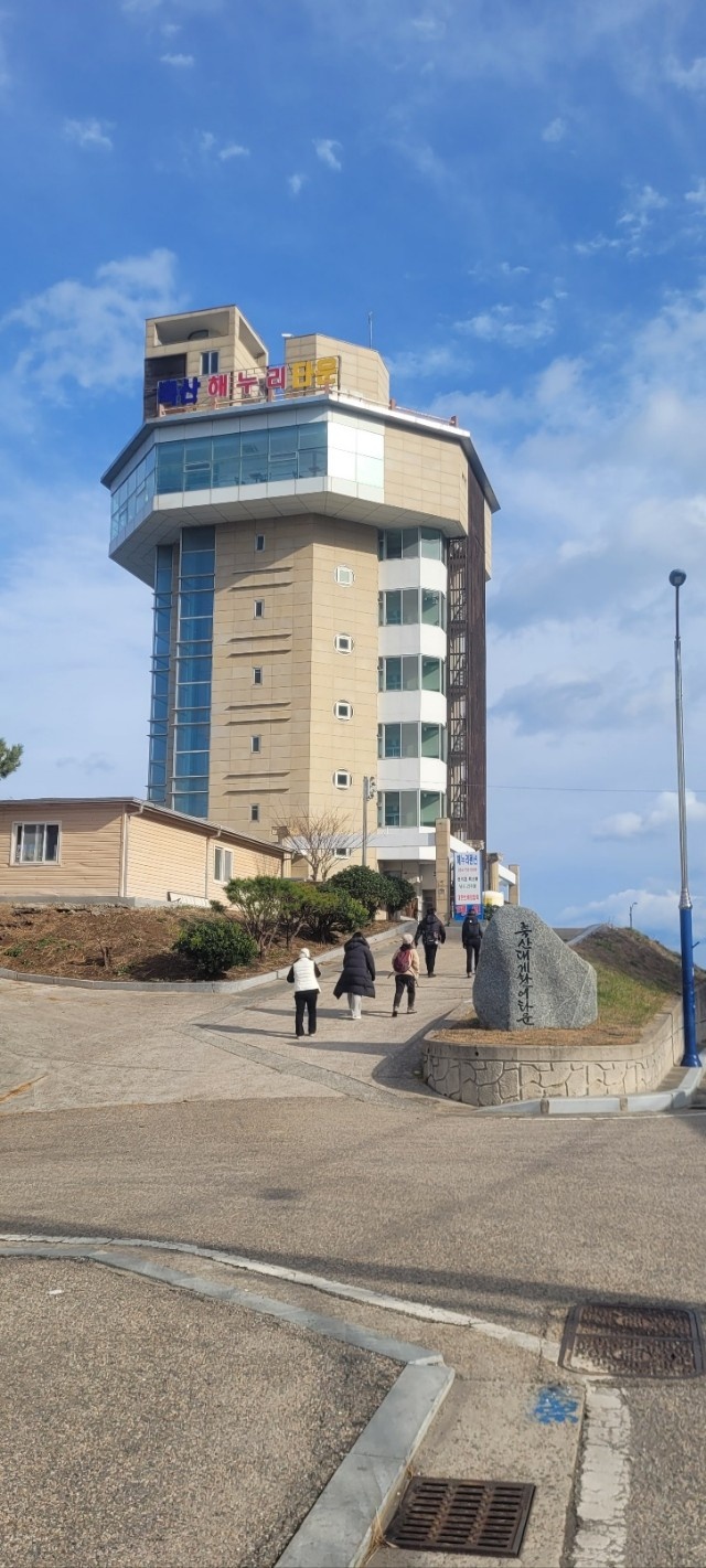 KakaoTalk_20231218_124221108_13.jpg