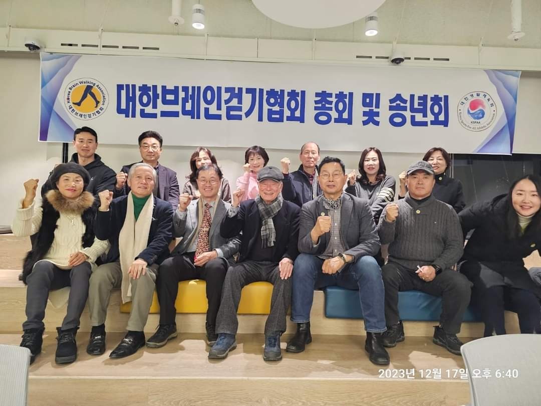 KakaoTalk_20231218_124545740_04.jpg