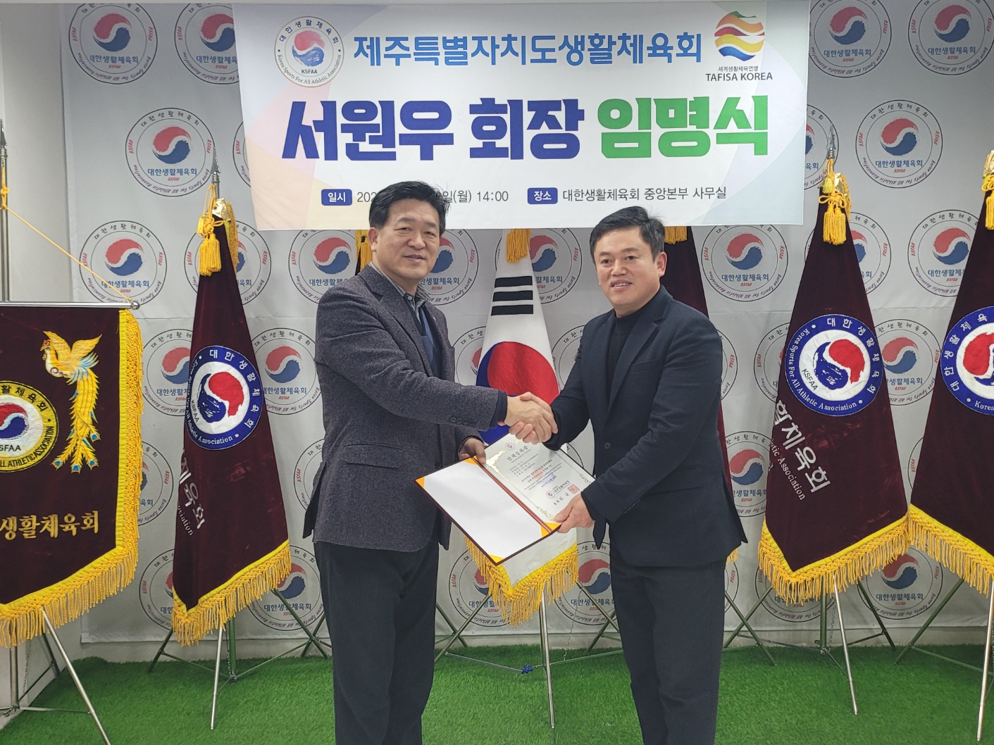 KakaoTalk_20231218_213416446_01.jpg