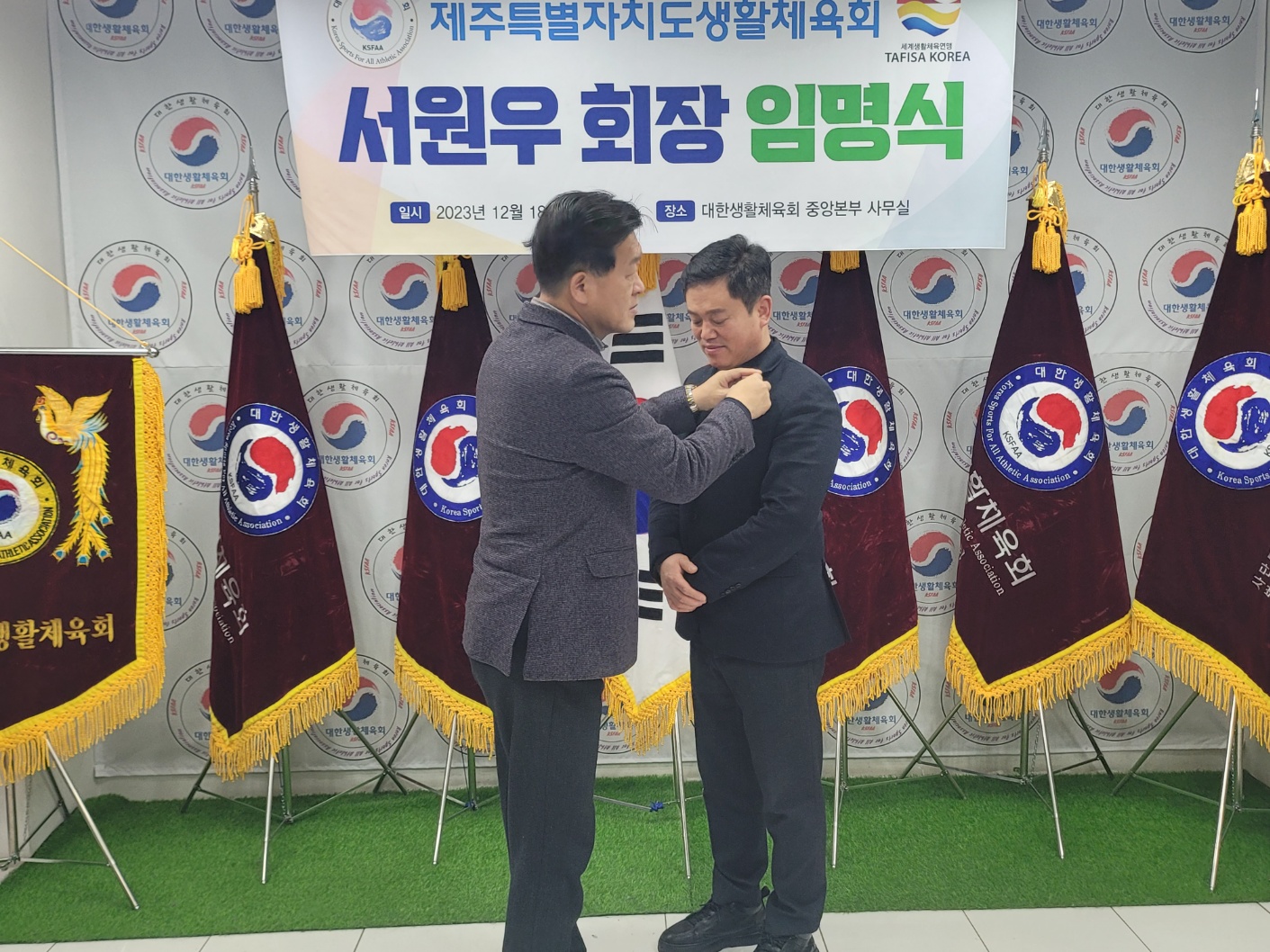 KakaoTalk_20231218_213416446_03.jpg