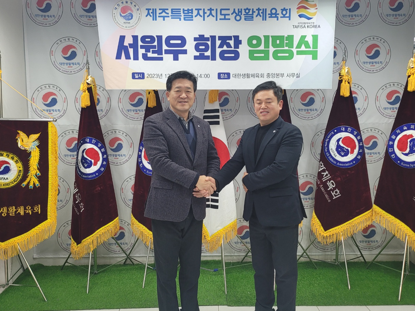 KakaoTalk_20231218_213416446_04.jpg