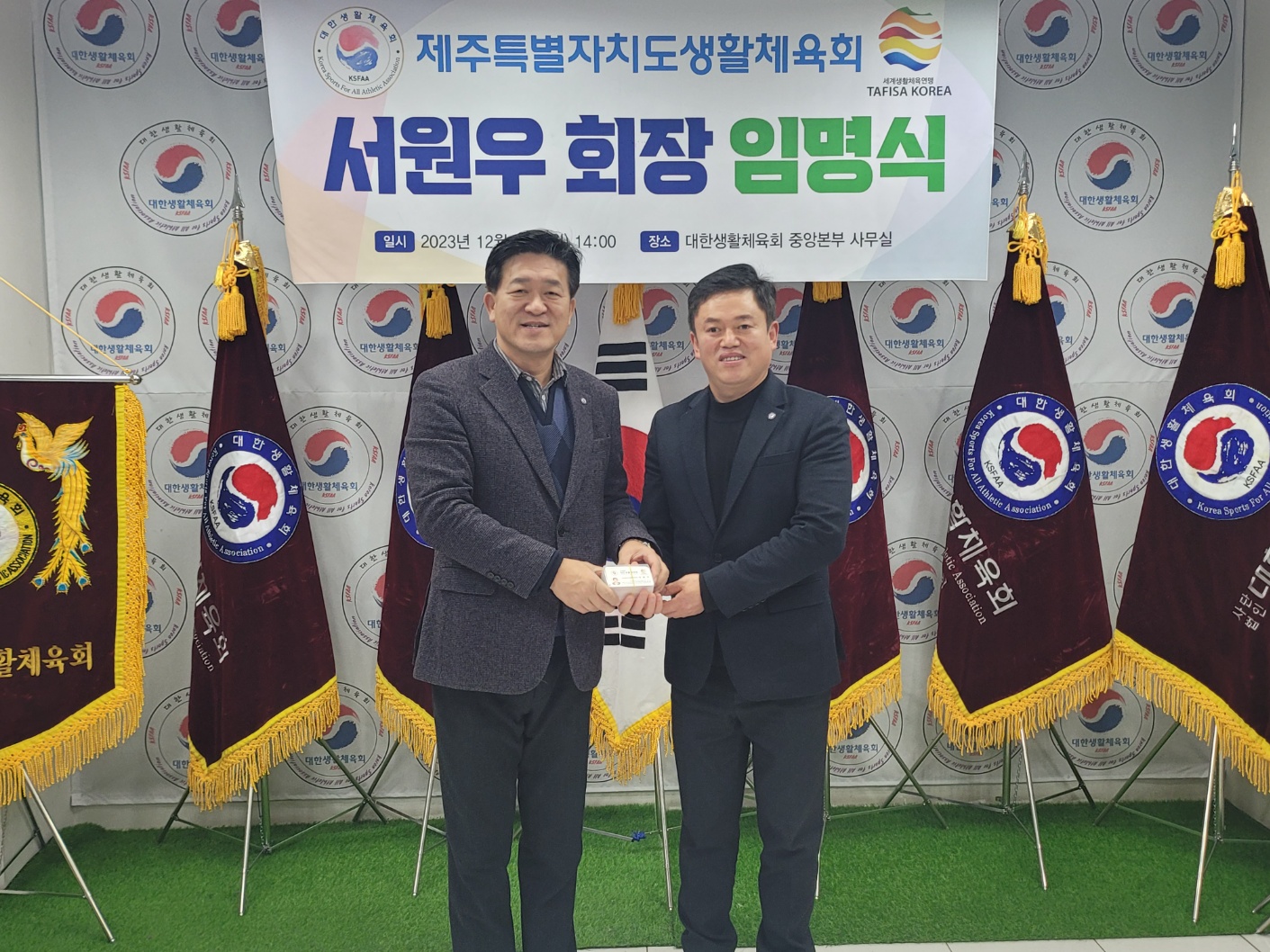 KakaoTalk_20231218_213416446_05.jpg
