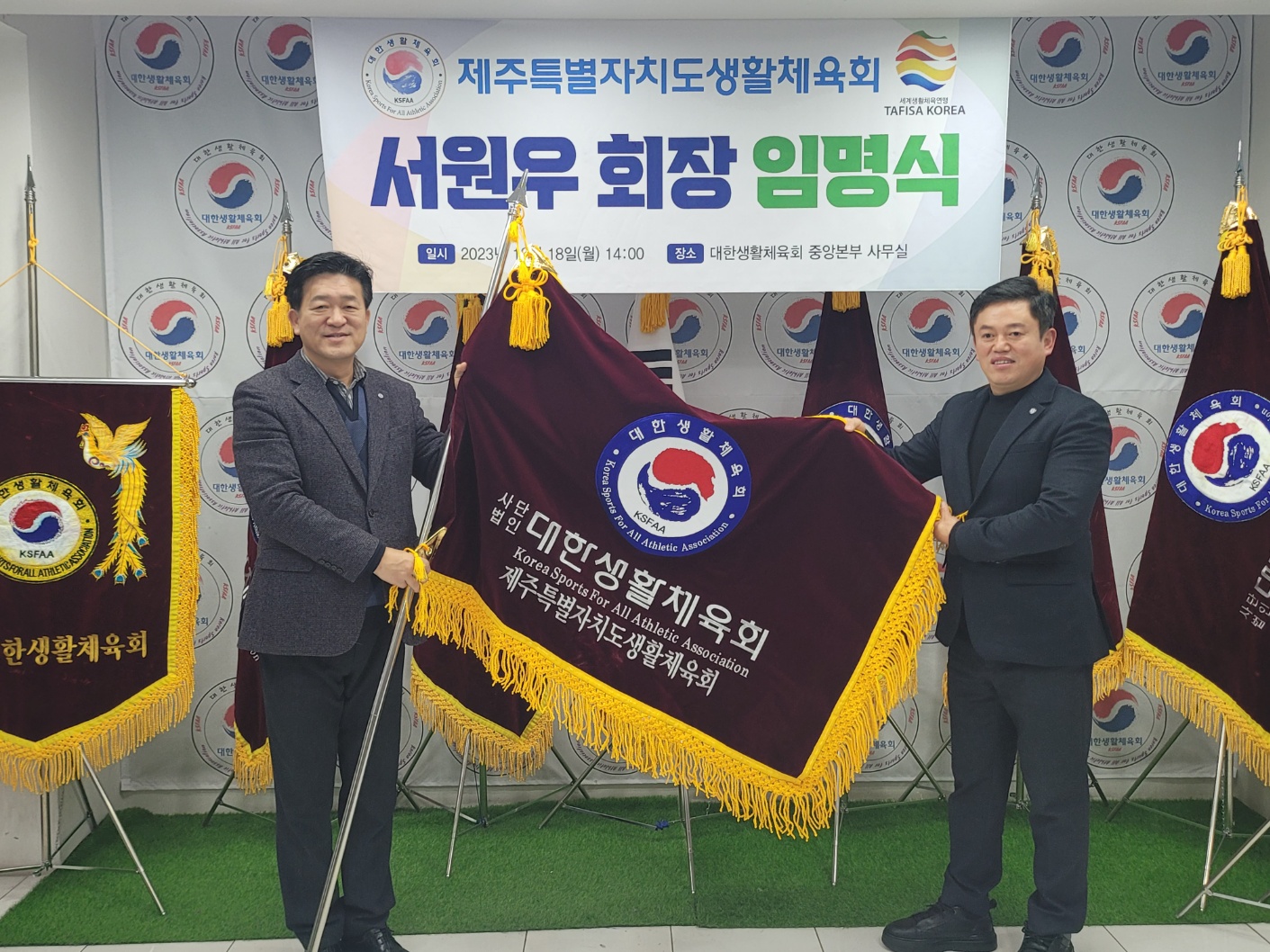 KakaoTalk_20231218_213416446_06.jpg